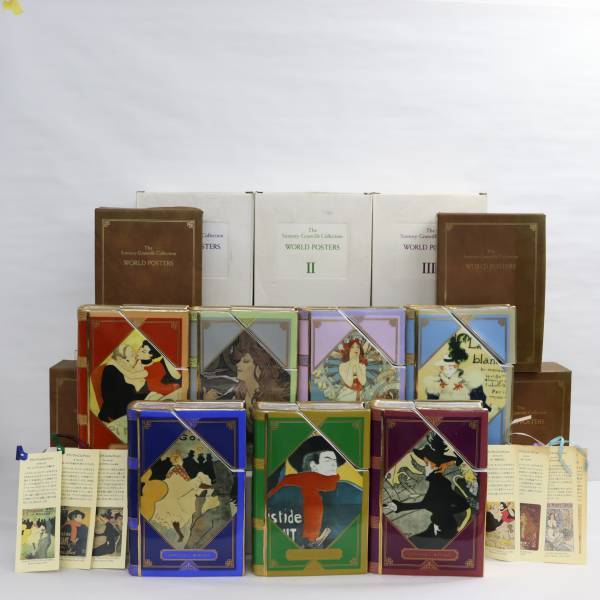 ヤフオク! - 【7本セット】サントリー グランヴィル コレクション ワー...