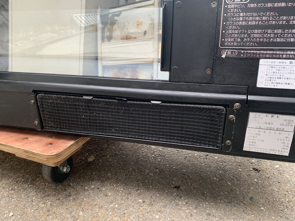 業務用Daiwa 大和冷機 恒温高湿ネタケース冷蔵ショーケース DN511H-L