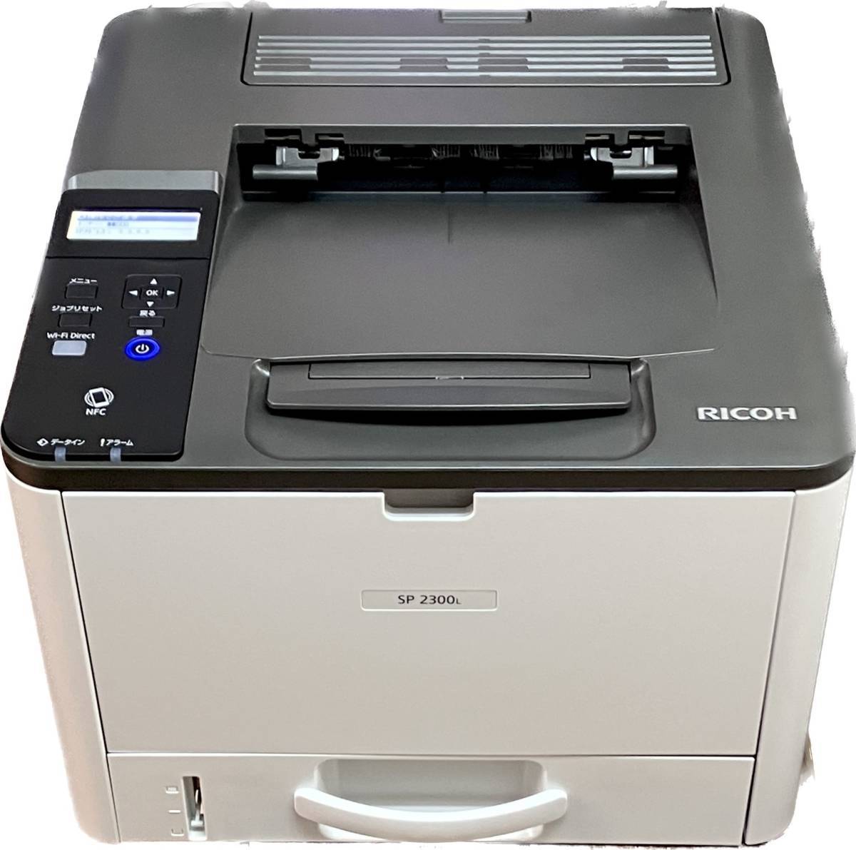 【超美品】RICOH リコー SP2300L モノクロレーザープリンター A4サイズ 即決♪④_画像1