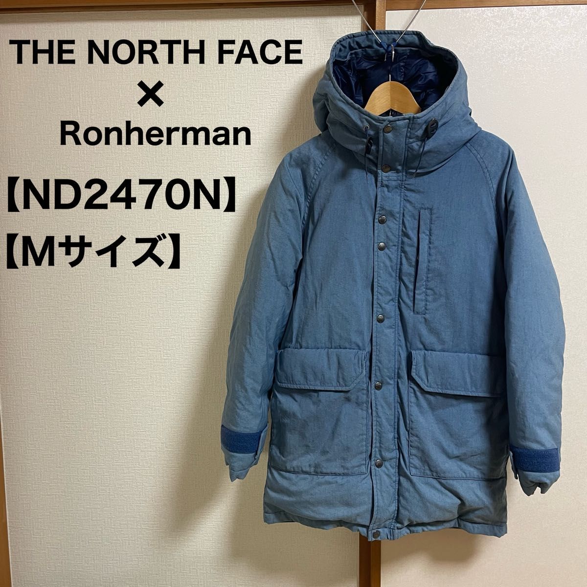 ノースフェイス THE NORTH FACE  ロンハーマン ダウンジャケット ダウンコートRon herman