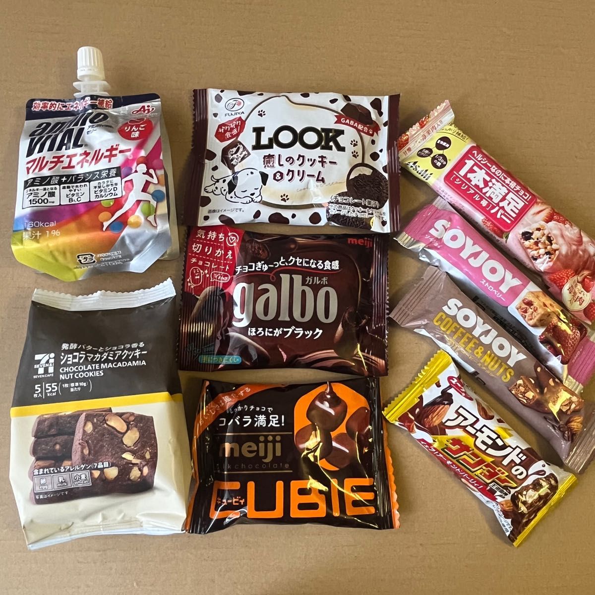 お菓子 詰め合わせ まとめ売り セット お菓子詰め合わせ まとめ お菓子 詰め合わせ まとめ売り セット お菓子詰め合わせ まとめ