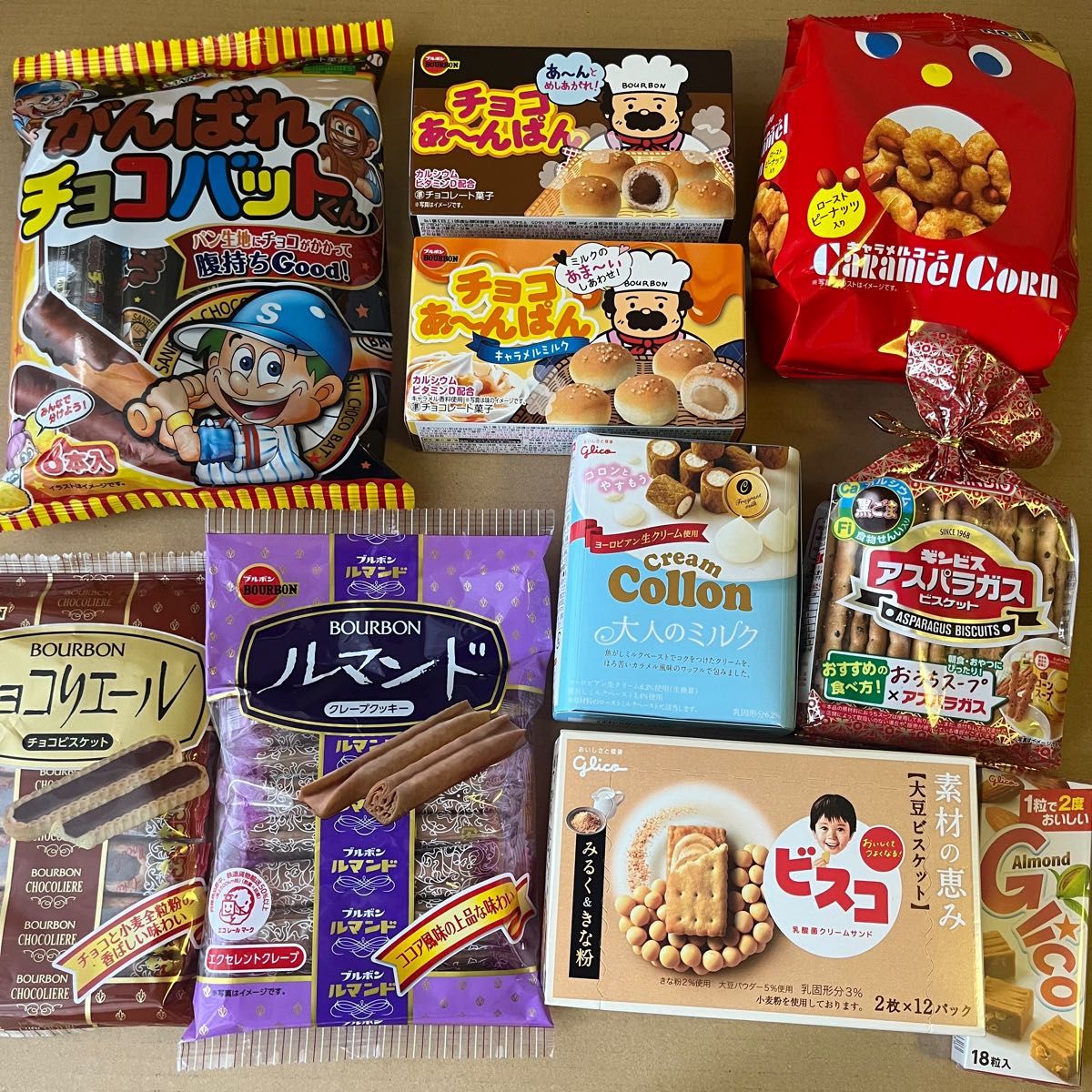 お菓子 詰め合わせ まとめ売り セット お菓子詰め合わせ まとめ お菓子 詰め合わせ まとめ売り セット お菓子詰め合わせ まとめ