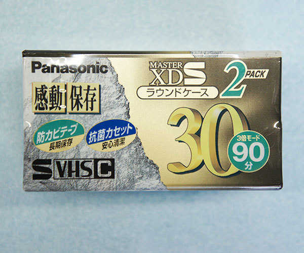 **S-VHS-C video cassette tape 2 volume <Panasonic/30:60 minute >( unused * new goods )**