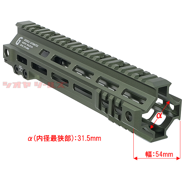 再入荷/予約販売! GEISSELE タイプ SMR MK4 9.5inch OD asakusa.sub.jp