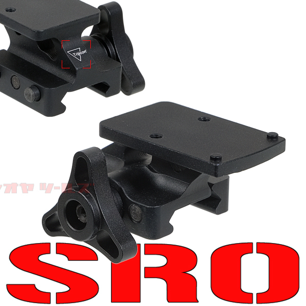 送料無料 トリジコン SRO & RMR 用 Quick Release タイプ mount 送料無料 トリジコン SRO & RMR 用 Quick Release タイプ mount