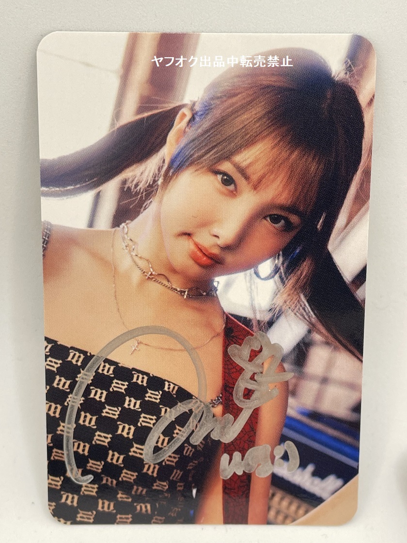 TWICE ナヨン 直筆 サイン クリアカード 海外ブランド paragraph.mx
