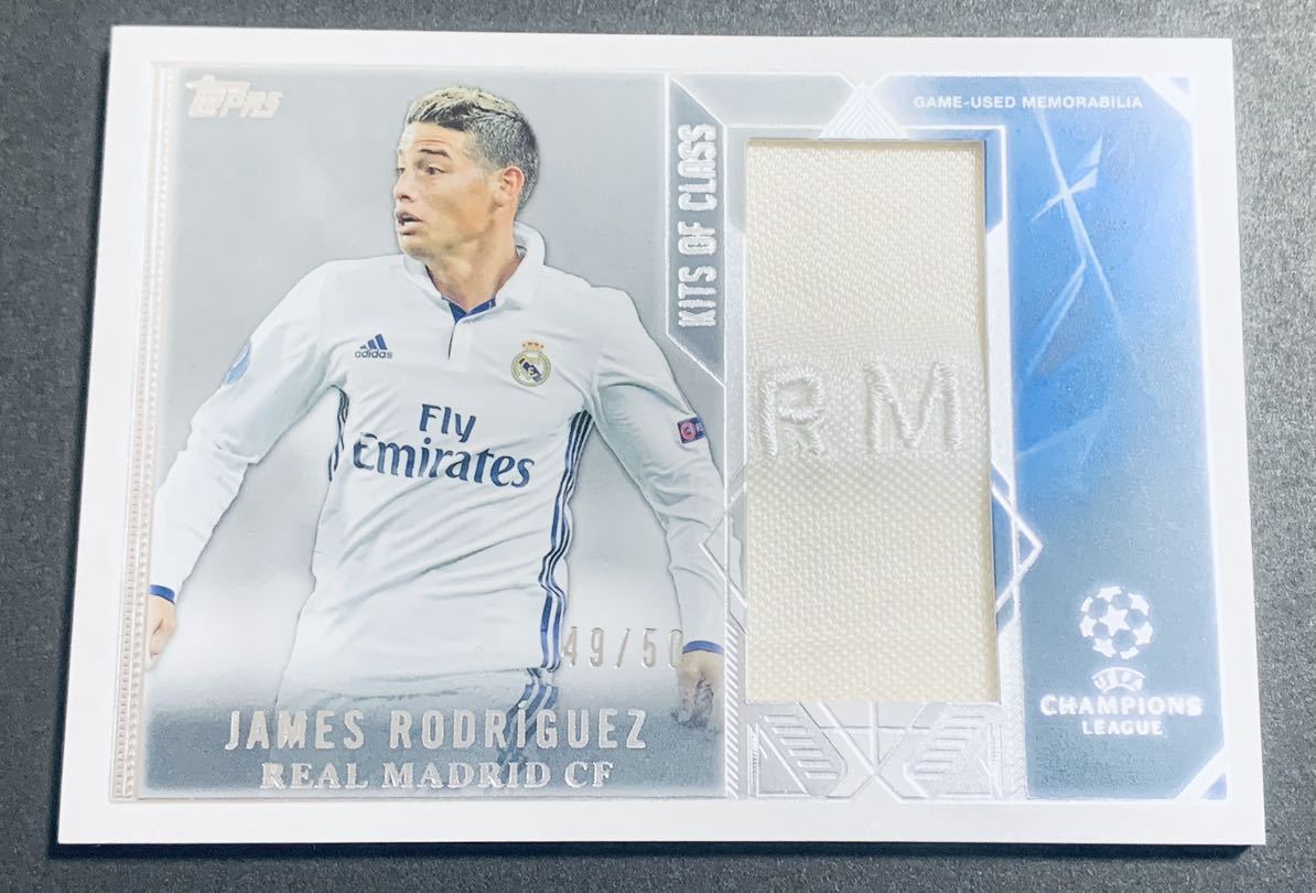 2017 Topps UEFA Champions League Kits Of Class James Rodriguez Patch /50 KC-JR Real Madrid ハメスロドリゲス　パッチ　50枚限定_画像1