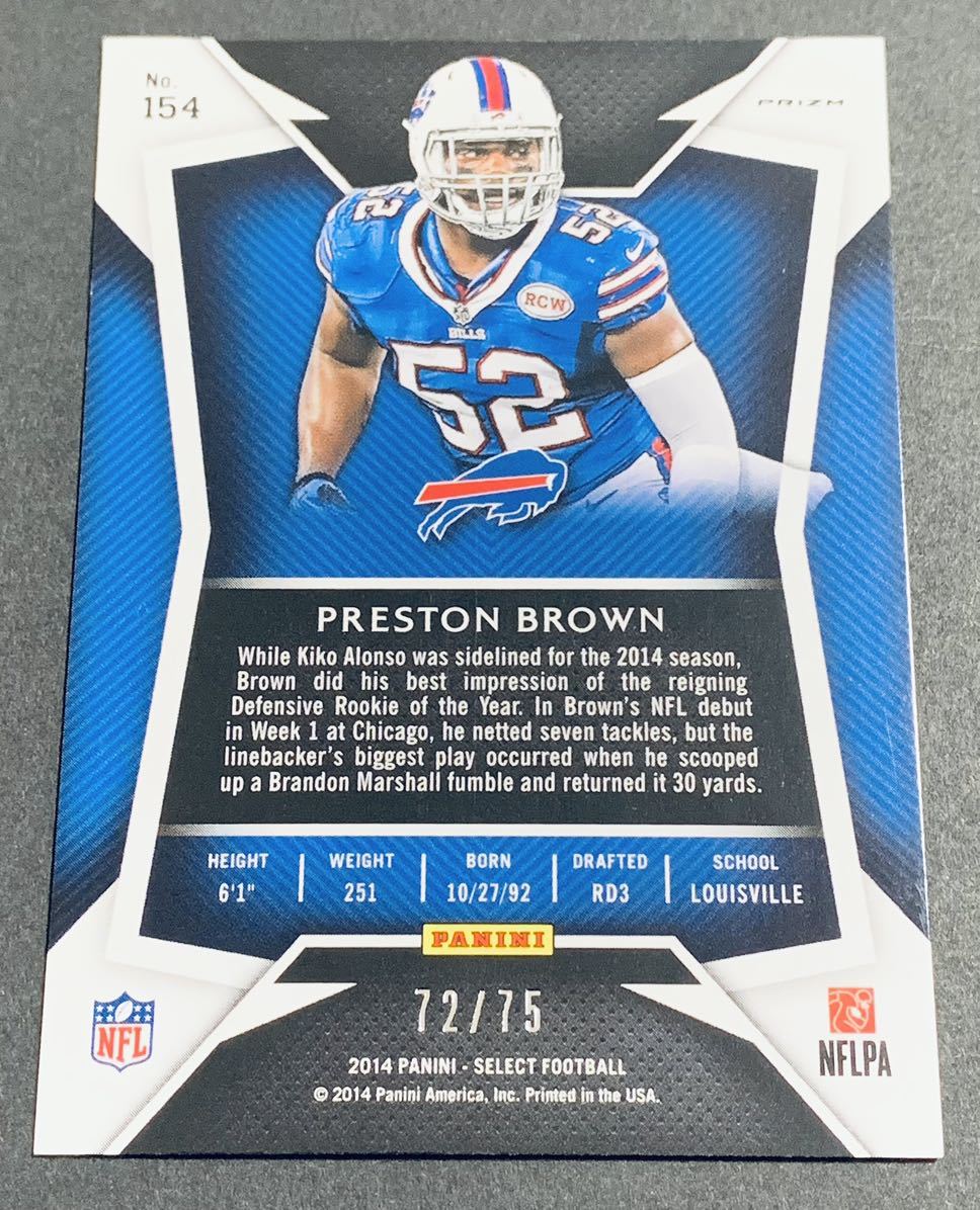 2014 Panini Select Football Preston Brown /75 No.154 RC Rookie Bills NFL Prizm ルーキー　75枚限定　プリズム　カード_画像2