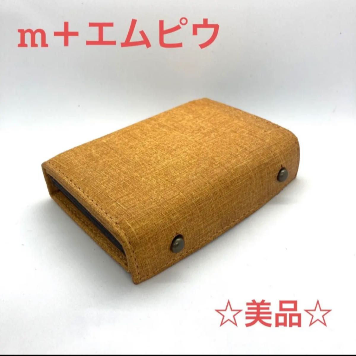 安い在庫 エムピウ ワイン(アリゾナ)✖️イエロー lEPT3-m13757277730