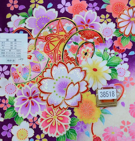 Yahoo!オークション - お宮参り産着 女児 女の子 正絹 のしめ 金刺繍