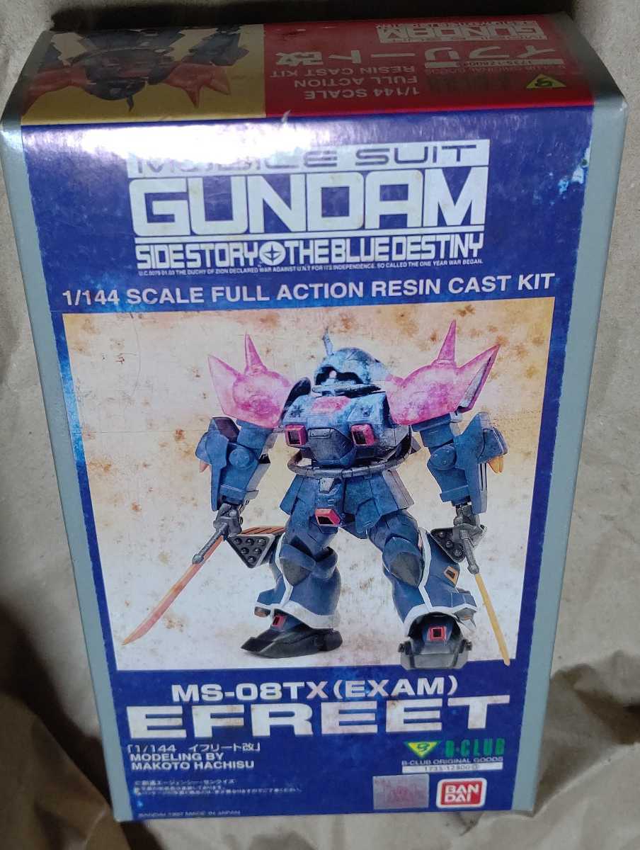 ガンダム外伝 B-CLUB 1/144 イフリート改 未組立品/Bクラブ ガンダム外伝 B-CLUB 1/144 イフリート改 未組立品/Bクラブ