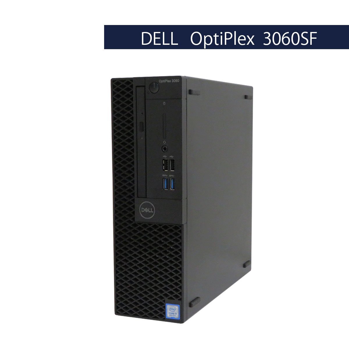 Windows11 送料無料新品SSDへ換装済みDELL Optiplex 3060SF Core i3