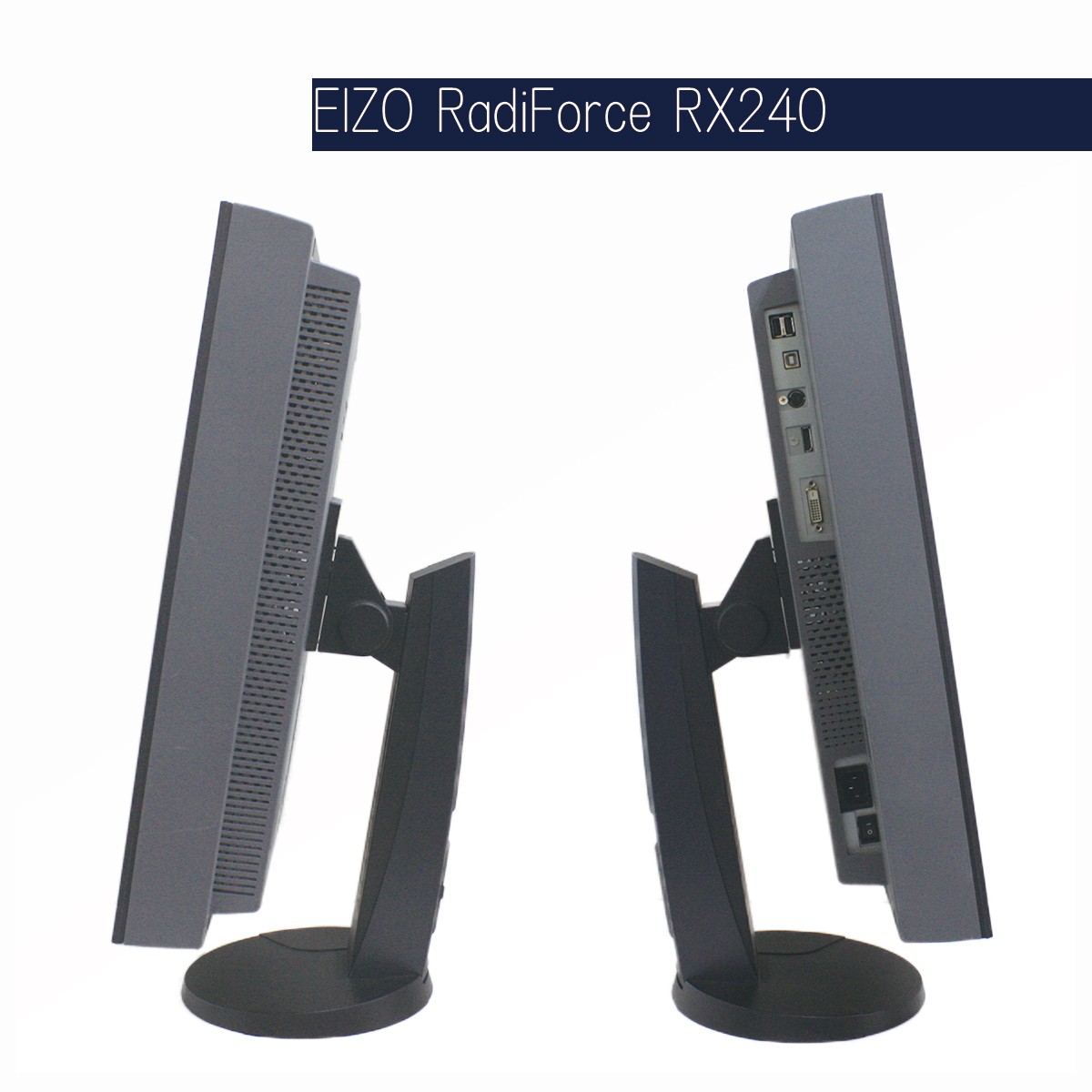 WEB限定デザイン EIZO 21.2インチ 高輝度カラーモニター/RadiForce