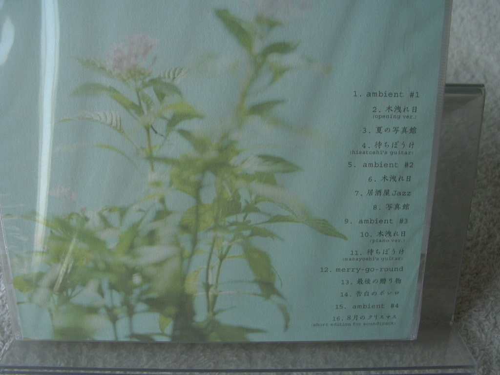 item_image_2