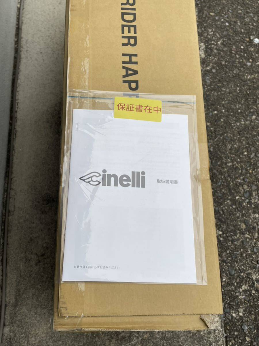  including carriage new goods in box written guarantee attaching .[chinelibigore real mi piste frame XL size 180cm and more. person ]580mm CINELLI Vigorelli Alu