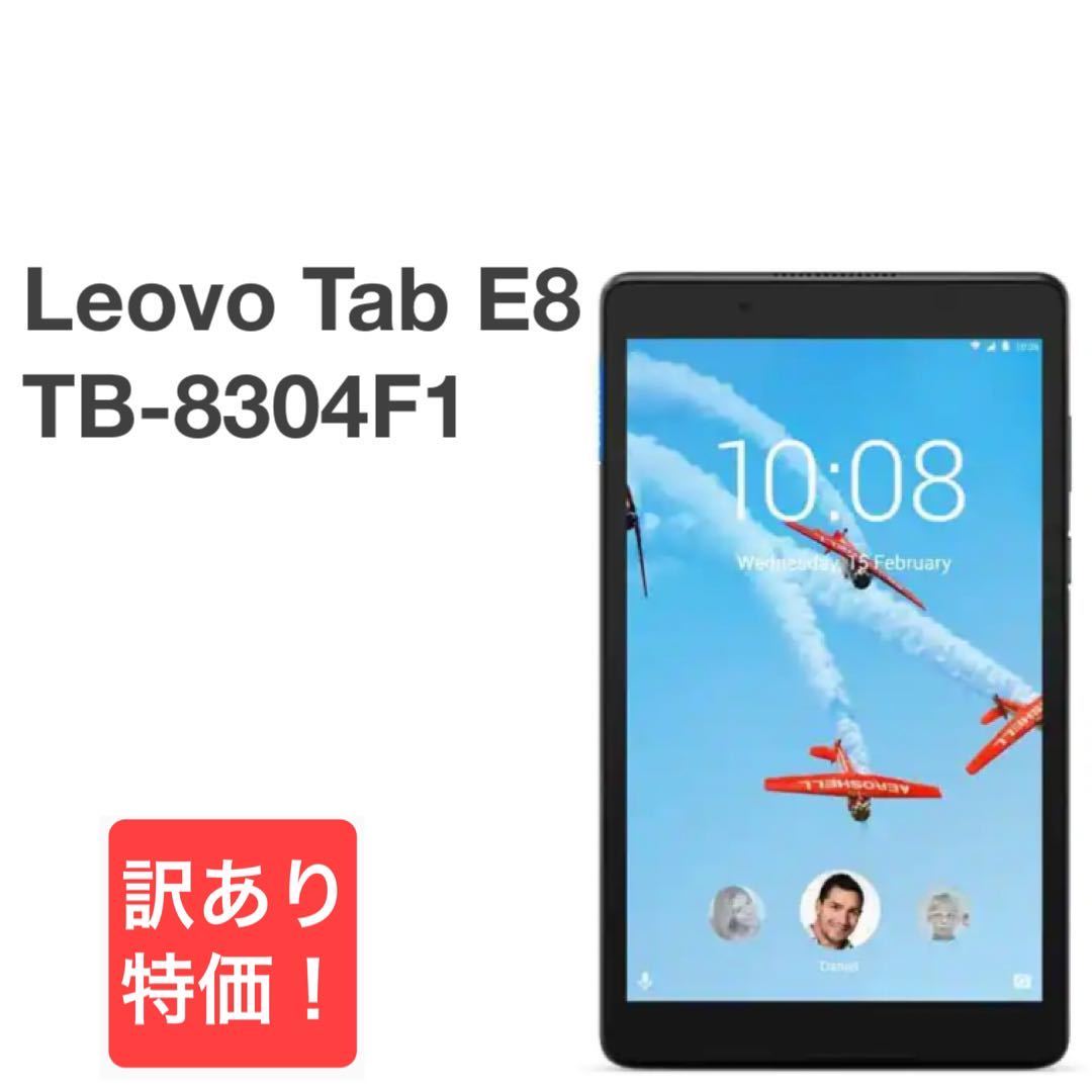 ヤフオク! - Lenovo Tab E8 TB-8304F1 ブラック 16GB Android...