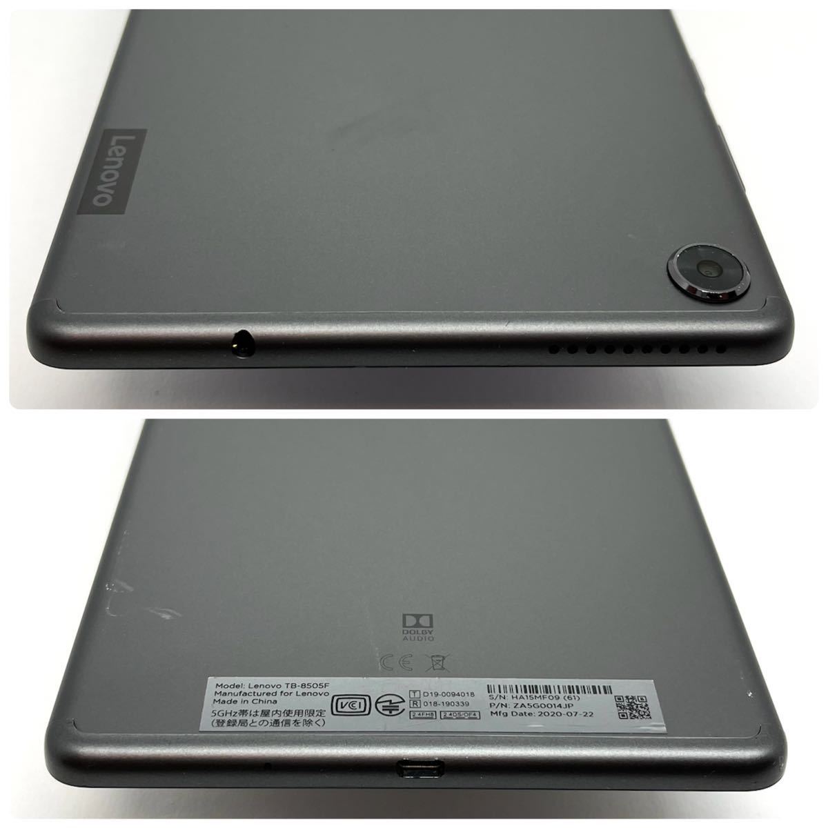 Lenovo TAB M8 TB-8505F 16GB Androidバージョン10 Wi-Fiモデル 8インチ タブレット本体 送料無料 Y47MR Lenovo TAB M8 TB-8505F 16GB Androidバージョン10 Wi-Fiモデル 8インチ タブレット本体 送料無料 Y47MR