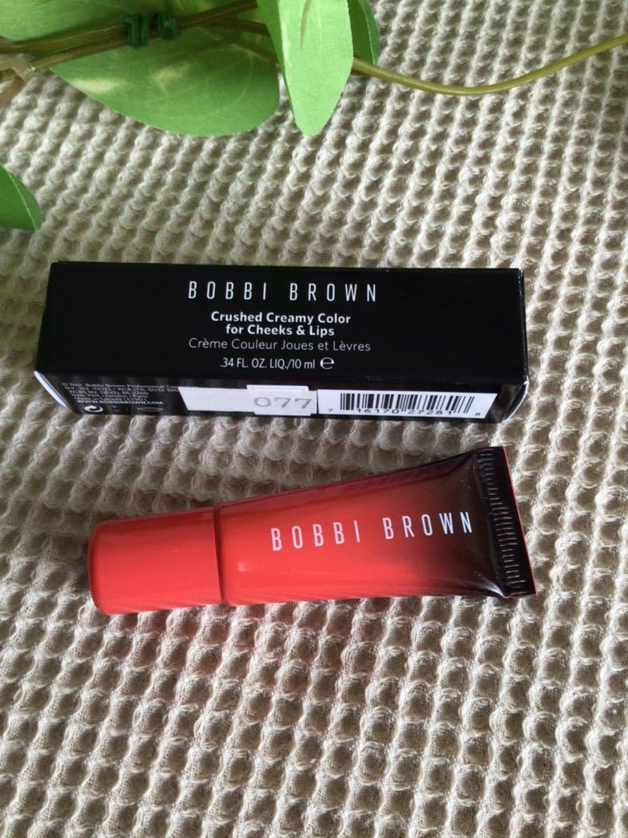  Bobby Brown # crash do creamy color four cheeks s& lips # lipstick cheeks new goods 