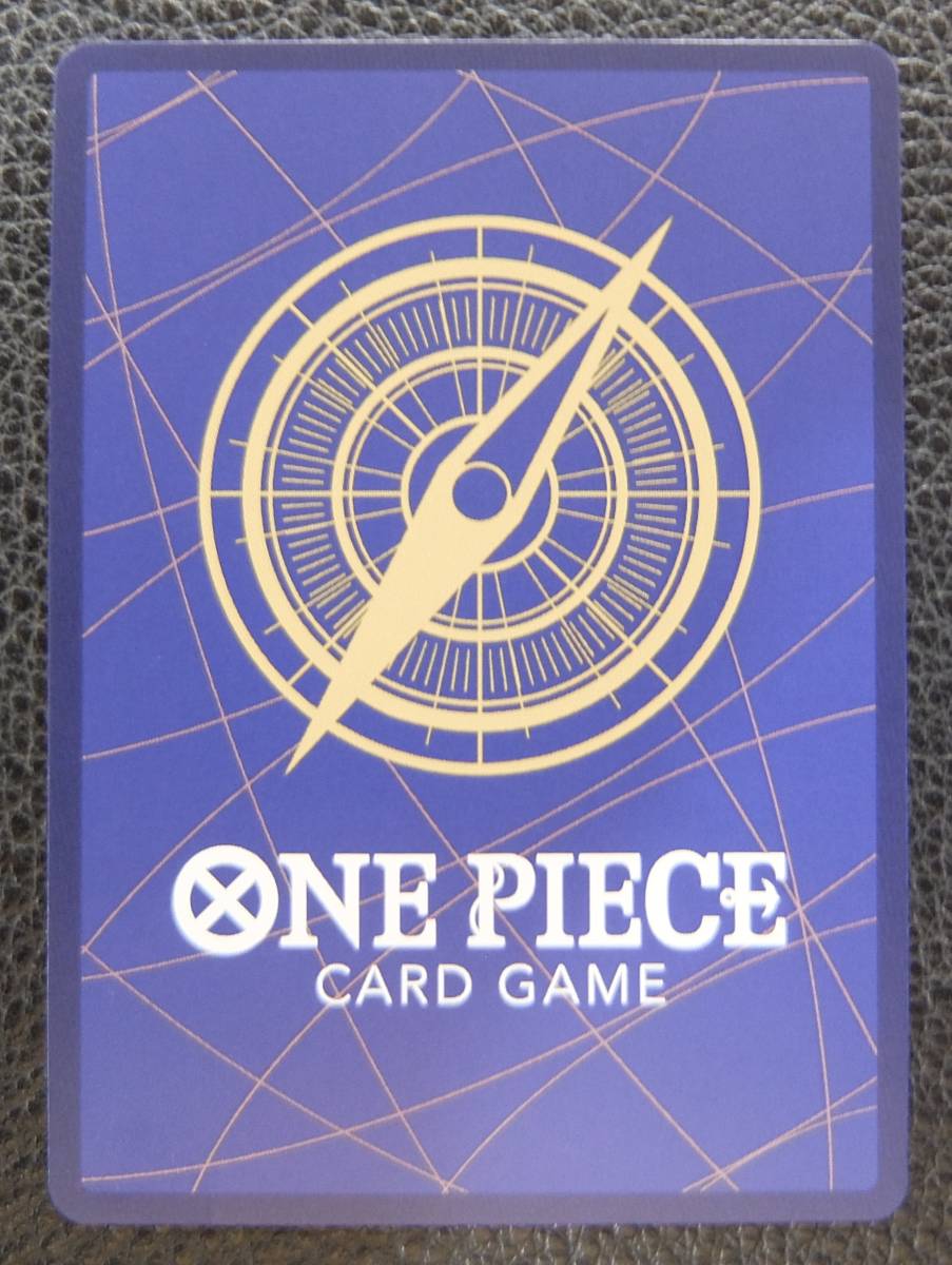 SALE／10%OFF ワンピースカードゲーム ナミ パラレル 優勝商品