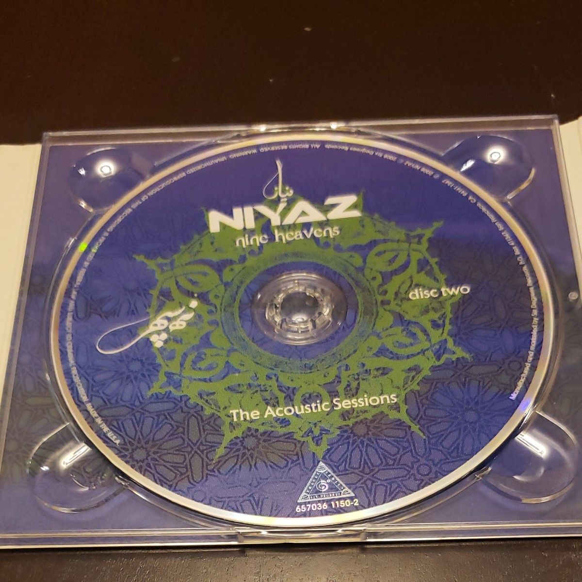 NIYAZ Nine Heavensアルバム