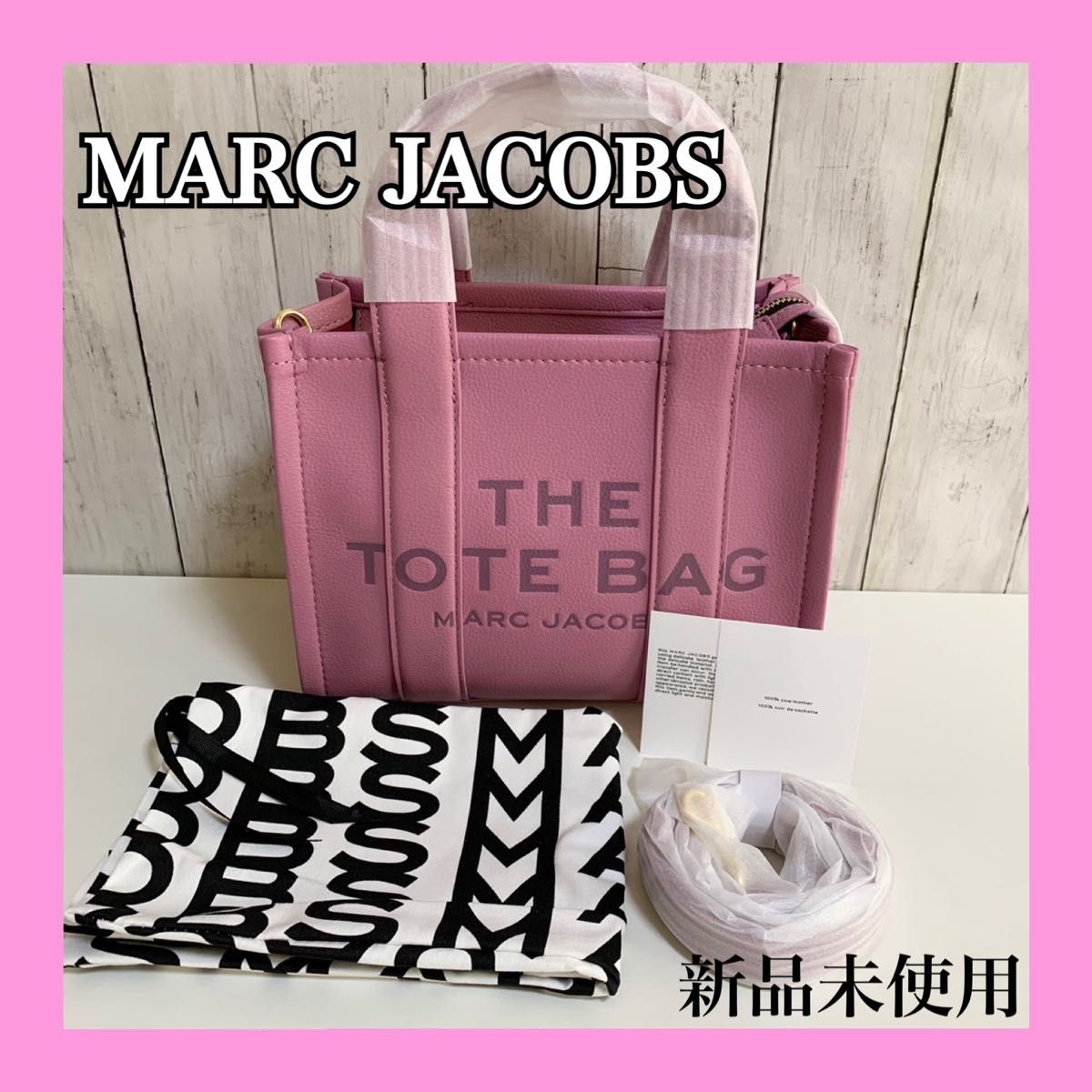 MARK JACOBS ミニトートバッグ レザー ピーチピンク 【新品】-