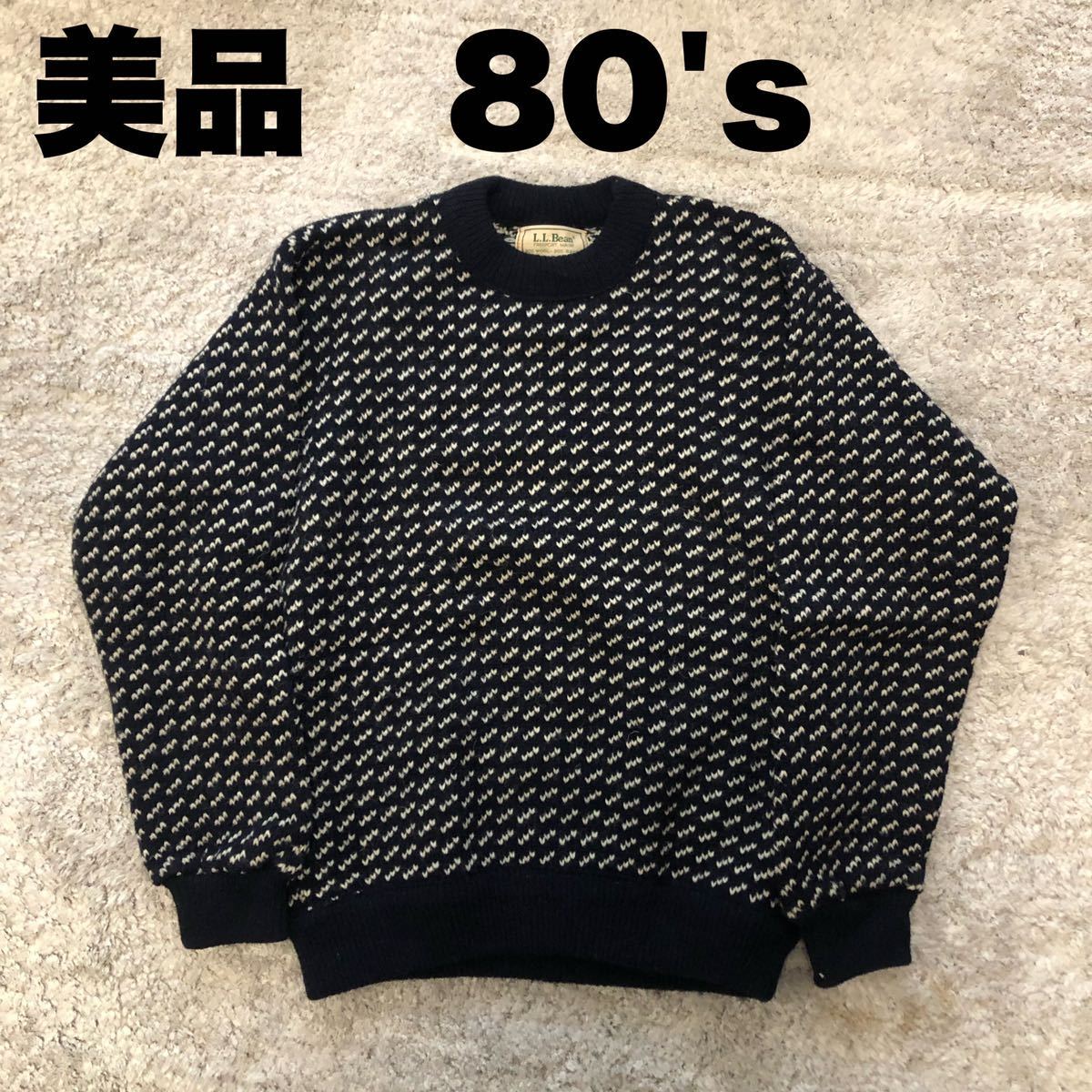 注目 LL LLBean 80S バーズアイニット 80s Lサイズ 在原みゆ紀着用