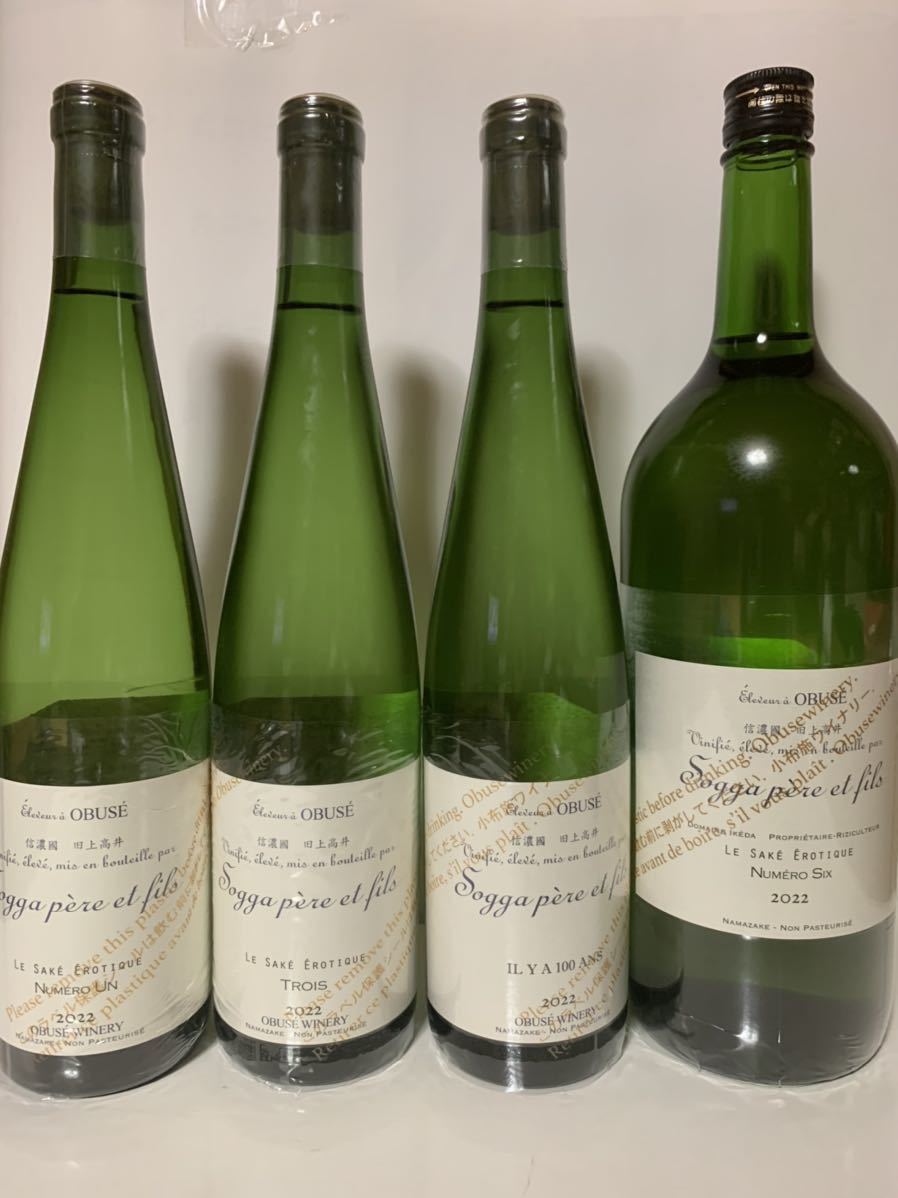 送料込・まとめ買い 小布施ワイナリー ソガペールエフィス 日本酒