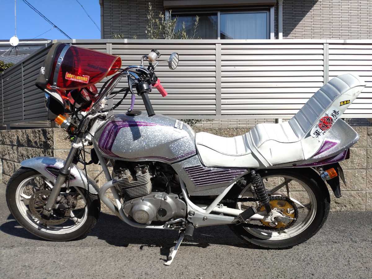 Yahoo!オークション - GSX400E 4ゴキ 車検有 ザリ GS400 Yahoo!オークション - GSX400E 4ゴキ 車検有 ザリ GS400