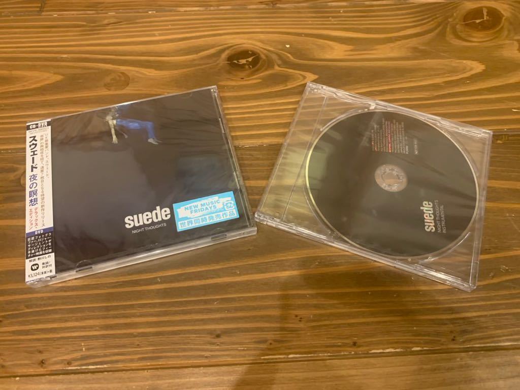 夜の瞑想 (Deluxe Edition) (DVD付) suede night thoughts with instrumental cd Japanese with obi sealed! Rare