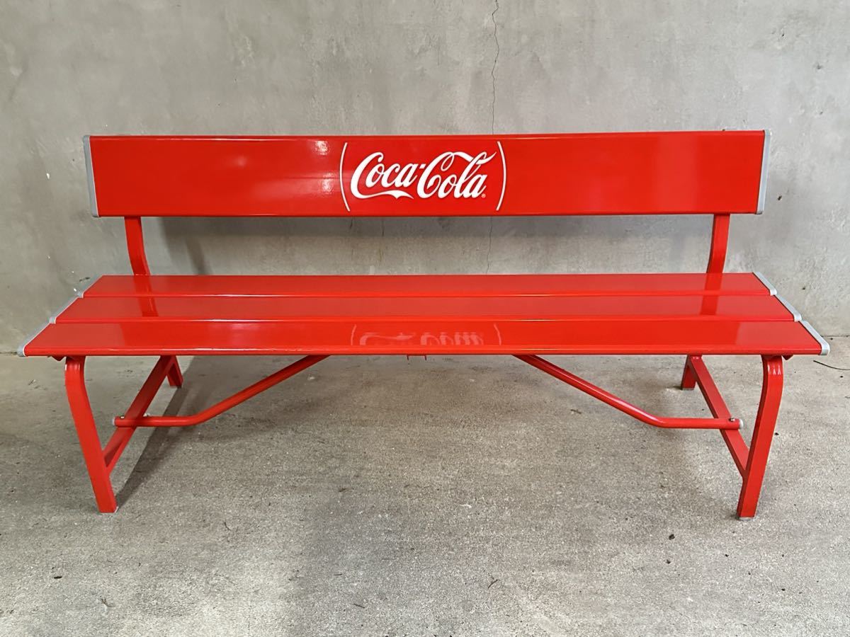 コカ・コーラ アルミベンチ Coca Cola 150cm 長椅子 非売品 美品_画像1