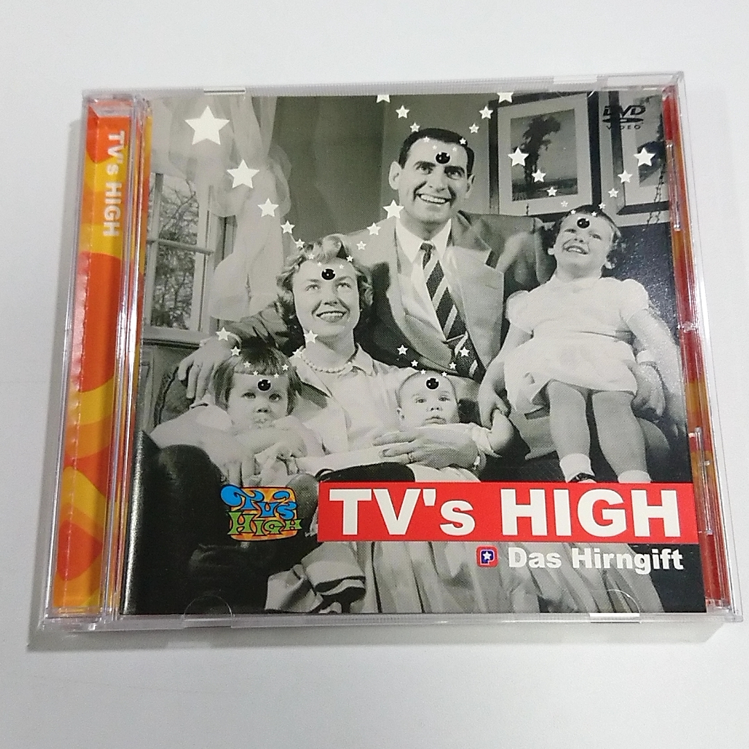 D DVD TV's HIGH ビクターエンターテイメント_画像1
