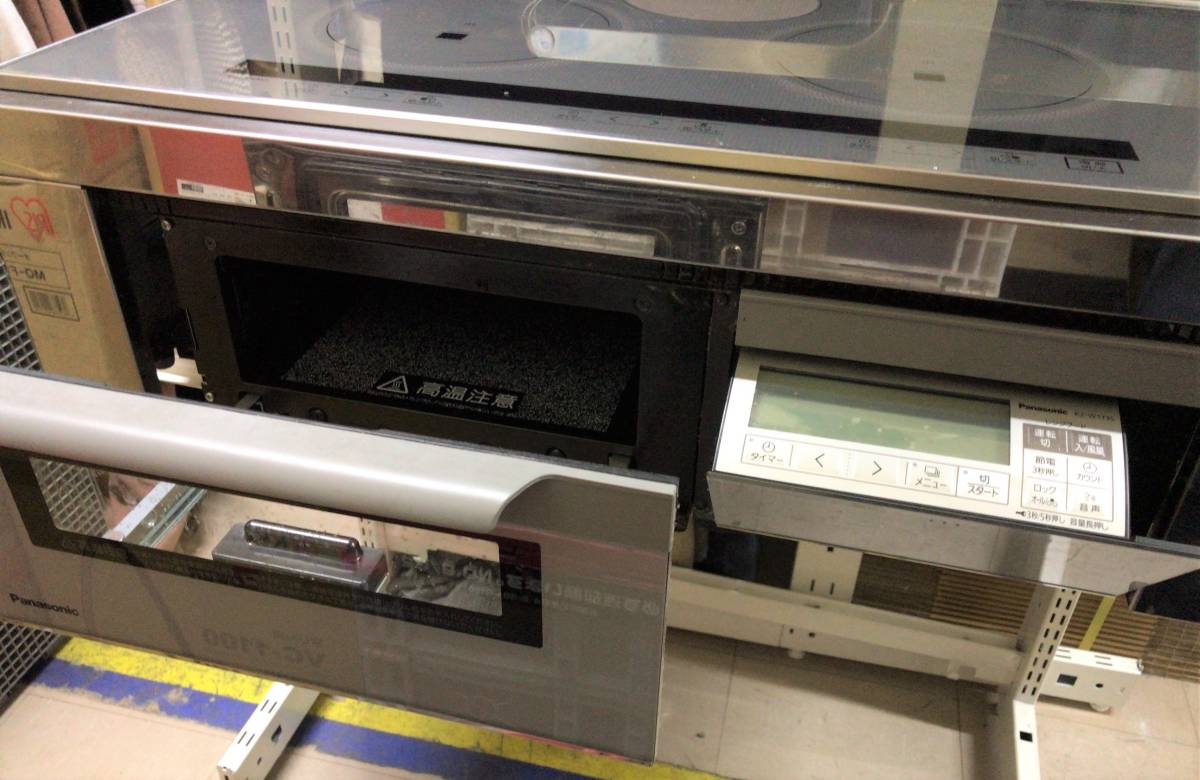 パナソニック ビルトインIHクッキングヒーター KZ-W173S ラジエント 2