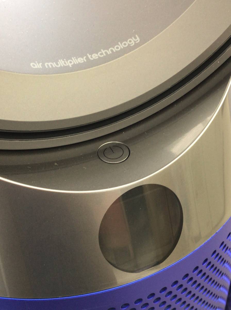 dyson Pure Hot+Cool HP04 空気清浄機能付ファンヒーター SS-175672