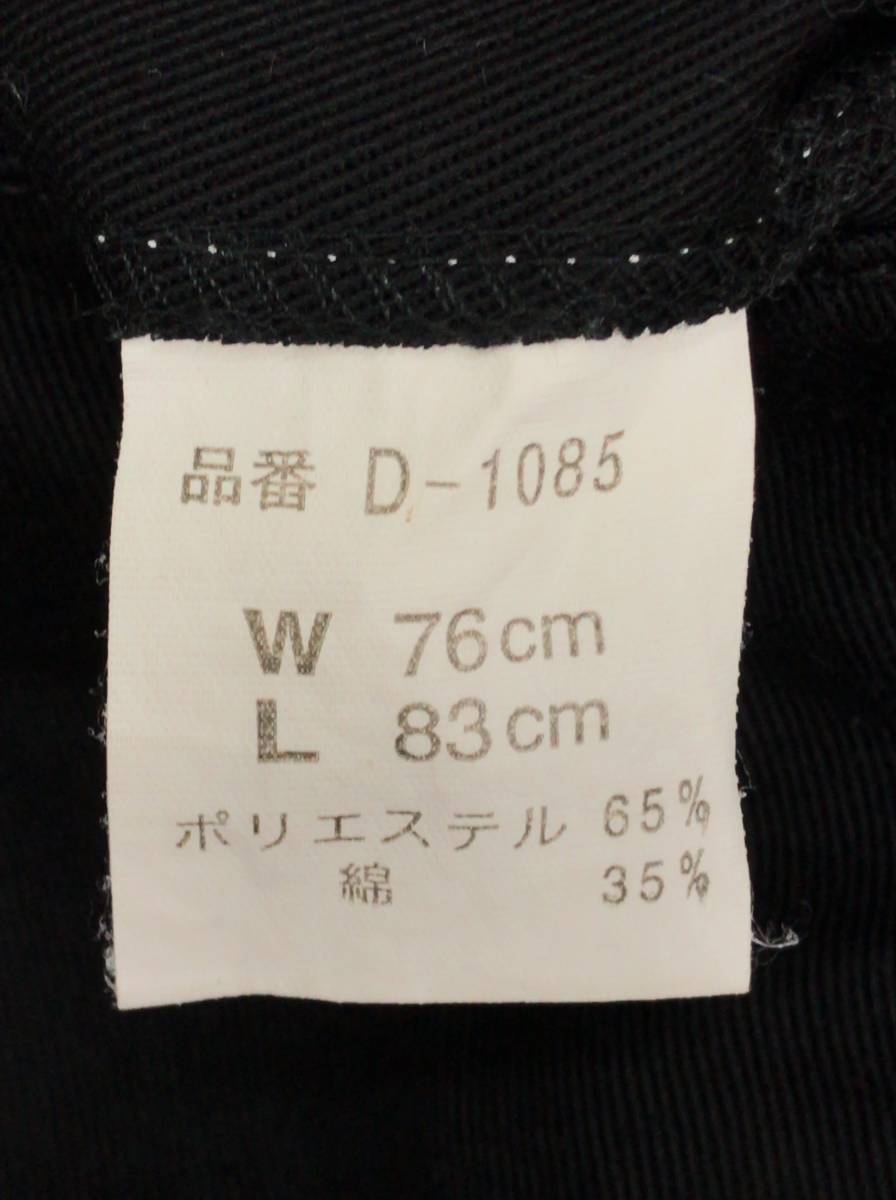 Dickies ディッキーズ カーゴパンツ チノパン ブラック メンズ W76cm L83cm 23022701_画像4