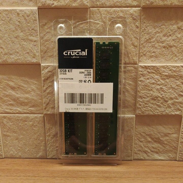 Crucial 16GB ×2 デスクトップPC メモリ DDR4 2666