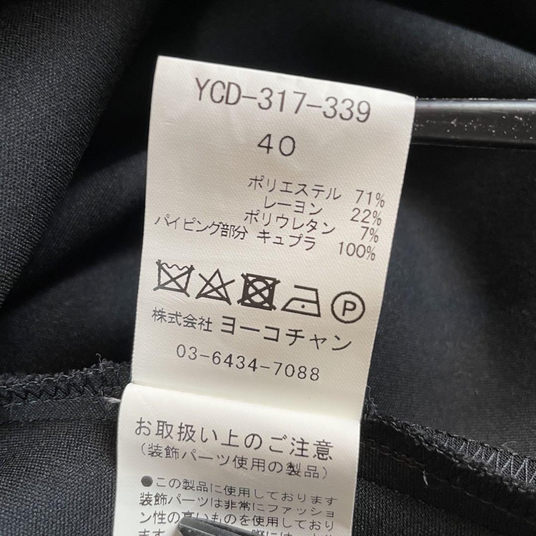 YOKO CHAN パールデザインワンピース サイズ40 Aライン ブラック