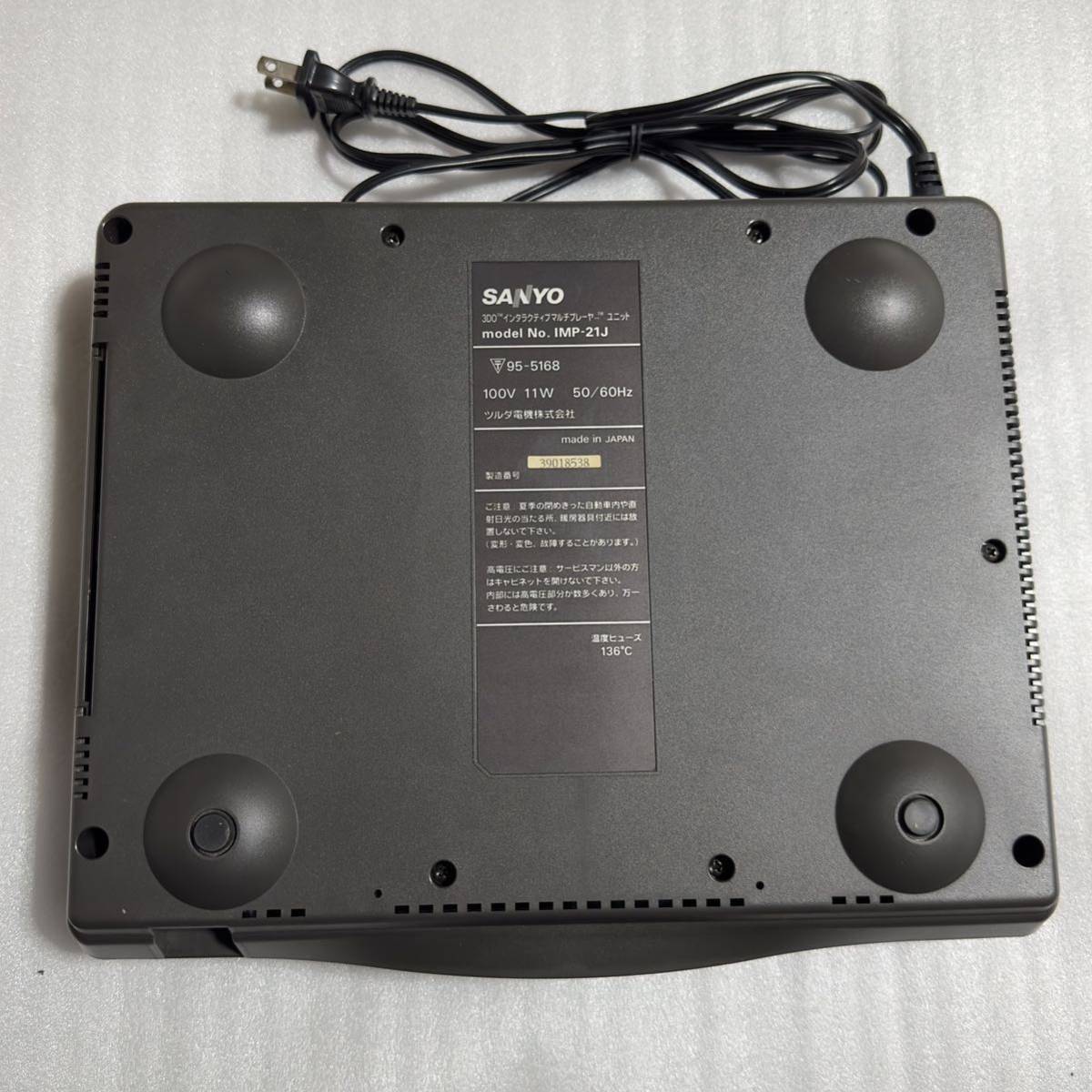 SANYO サンヨー ゲーム機本体 3DO TRY IMP-21J インタラクティブ SANYO サンヨー ゲーム機本体 3DO TRY IMP-21J インタラクティブ