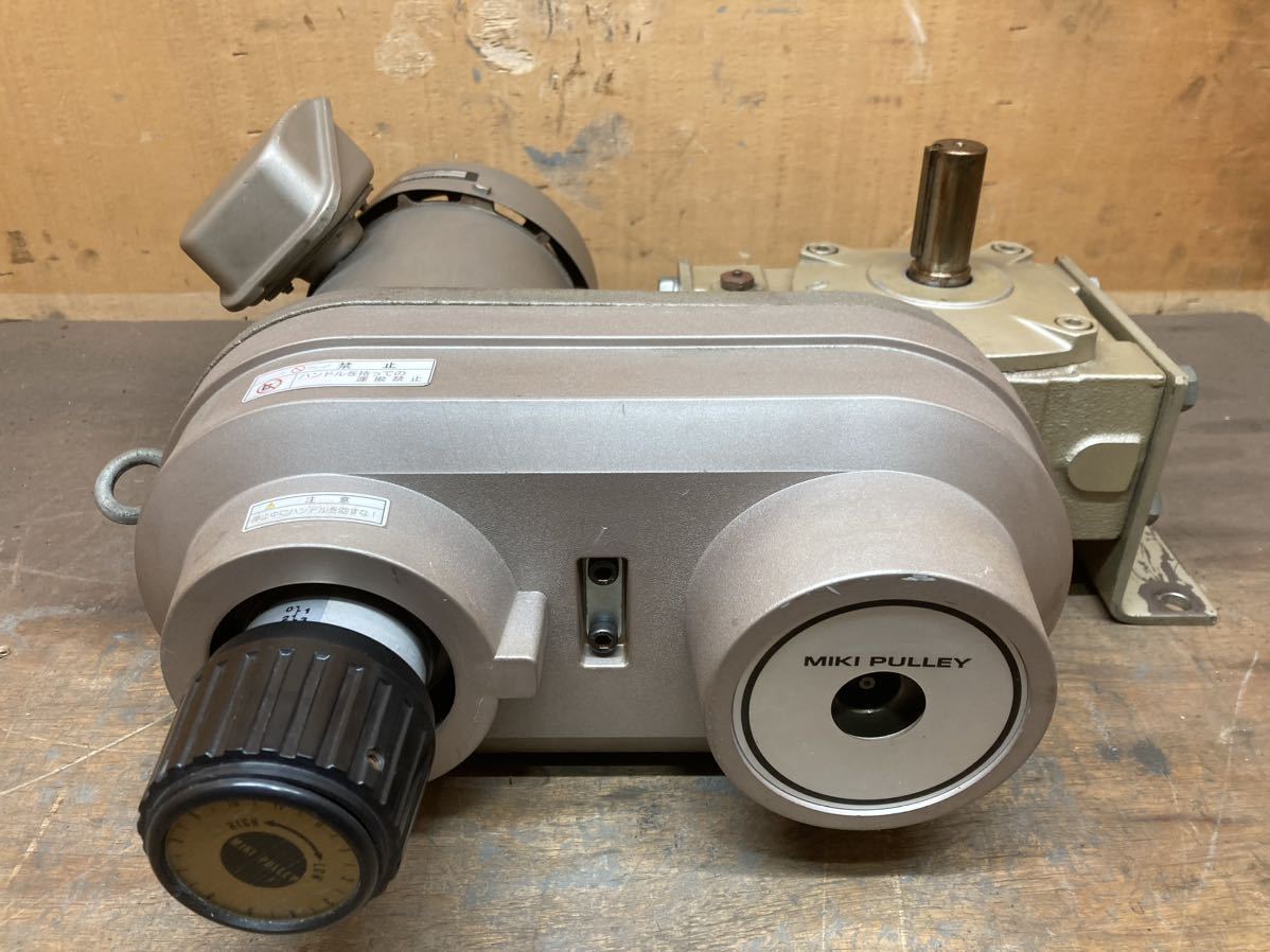 優れた品質 送料別 MIKI シャフト22mmキー幅6mm本体重量28kg(1487) ベルト式無段減速機 TYPE.(ANW-0.4NKN-HRU-30)三相200V0.4kw4p PULLY その他 優れた品質 送料別 MIKI シャフト22mmキー幅6mm本体重量28kg(1487) ベルト式無段減速機 TYPE.(ANW-0.4NKN-HRU-30)三相200V0.4kw4p PULLY その他
