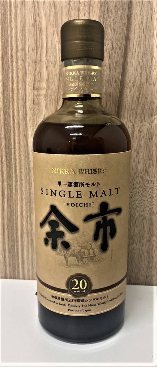終売品 ニッカウヰスキー 余市 15年 未開封 箱なし # vanstruction.com