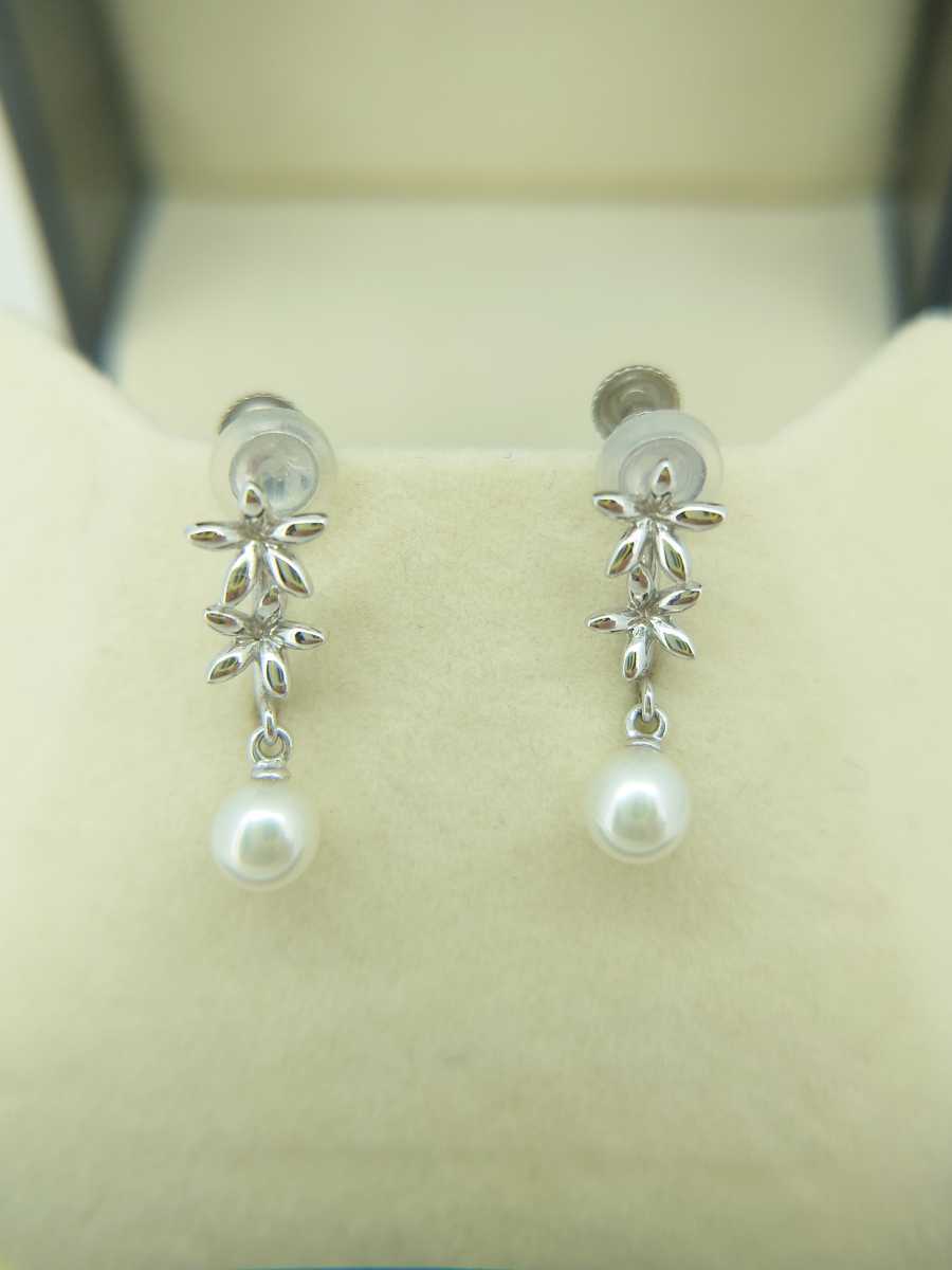  rice field cape TASAKI pearl earrings k18 wg