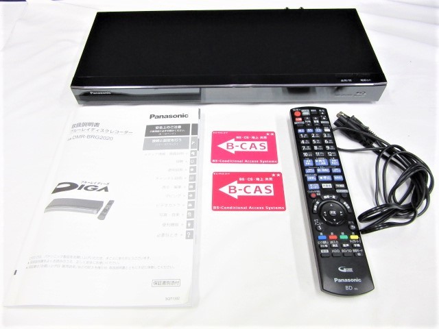 Panasonic ブルーレイレコーダー DMR-BRG-2020 無条件!特別価格