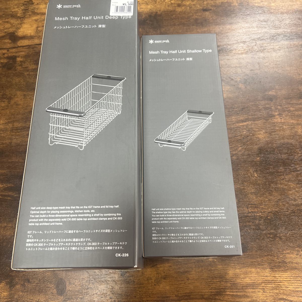 ❤#❤ スノーピーク アーキテクト クランプ 深型浅型 フレーム www.uig