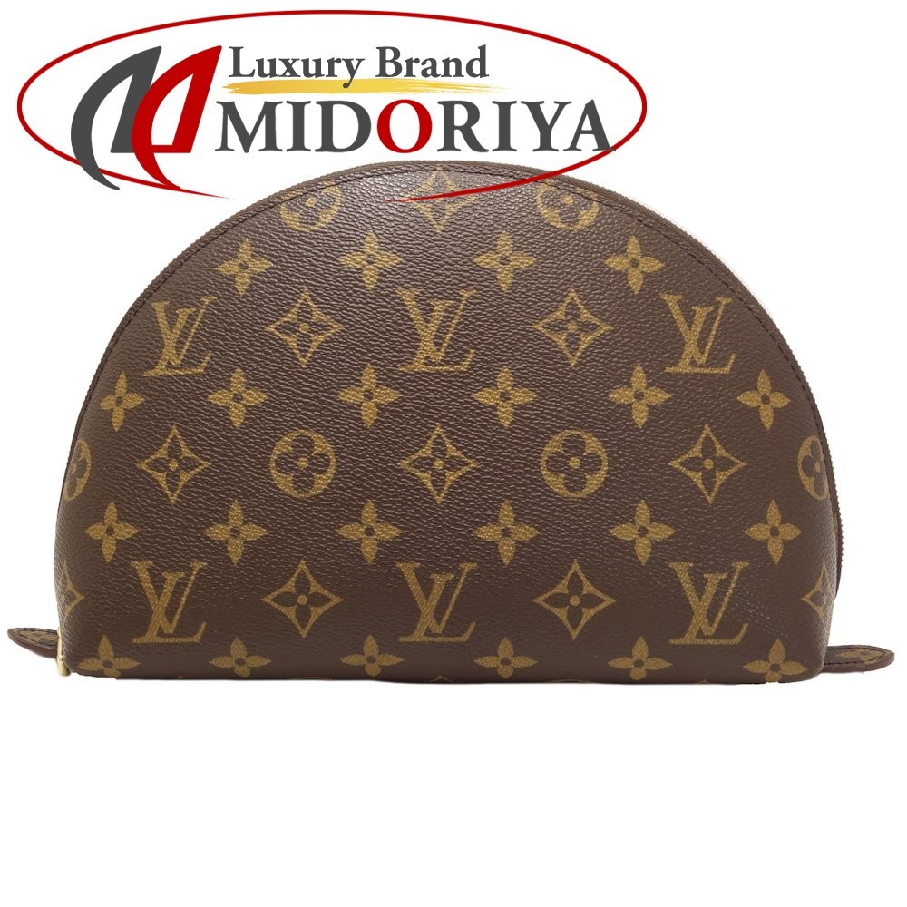 ルイ・ヴィトン・モノグラム LOUIS VUITTON ポシェット コスメティック