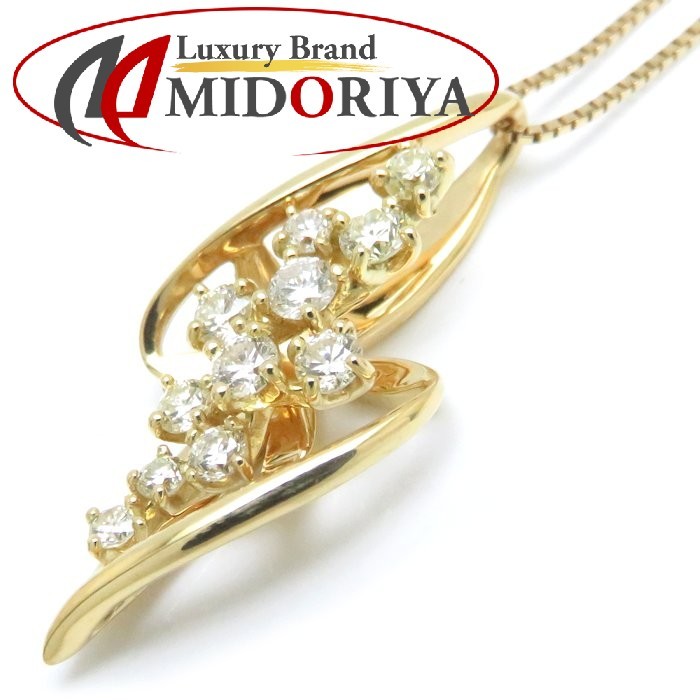 ダイヤモンド ネックレス ダイヤモンド0.50ct K18YG イエローゴールド