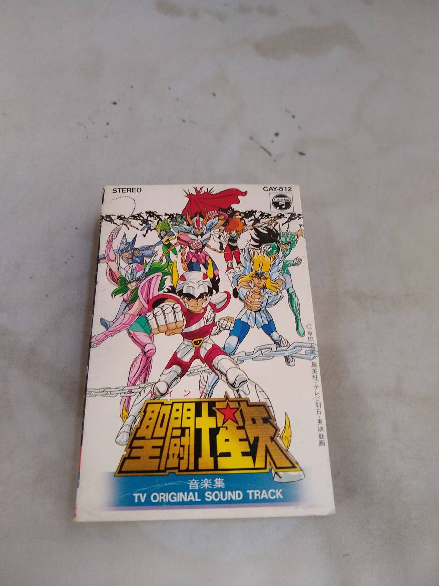 C7324 cassette tape Saint Seiya music compilation TV original soundtrack 