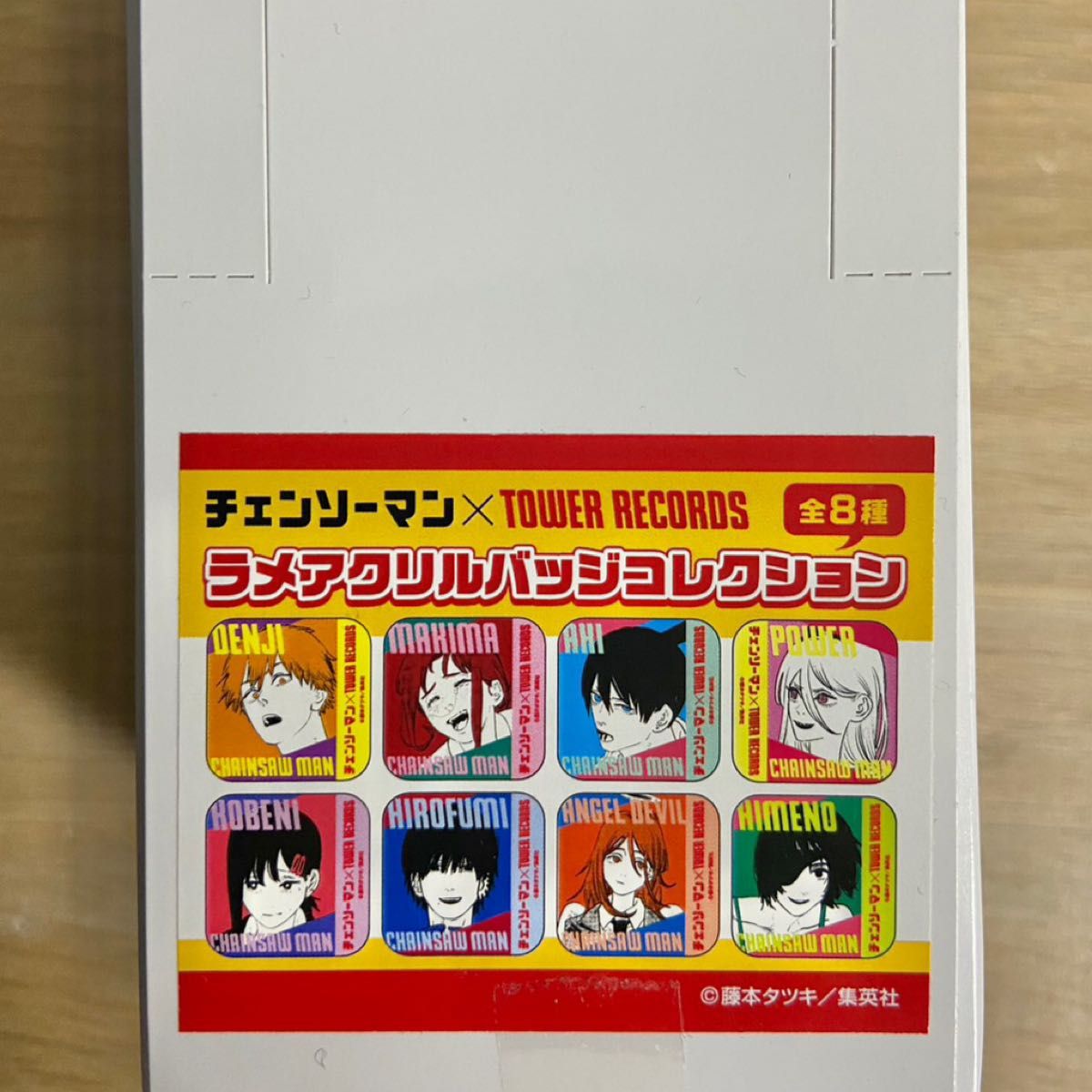 チェンソーマン ラメアクリルバッジコレクション 全8種 BOX|PayPayフリマ