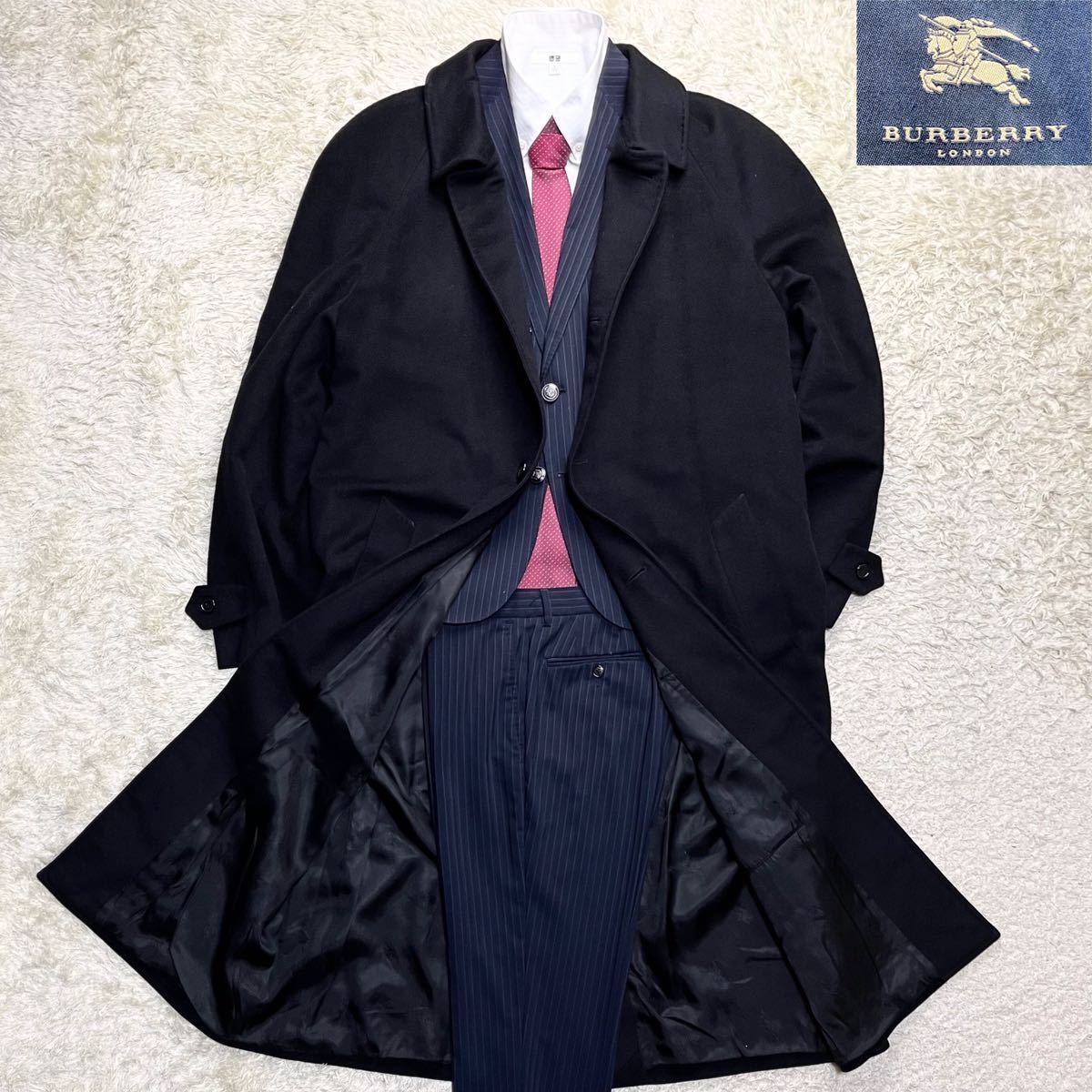 繊維の宝石 BURBERRY バーバリー ロンドン カシミヤ100% ロングコート