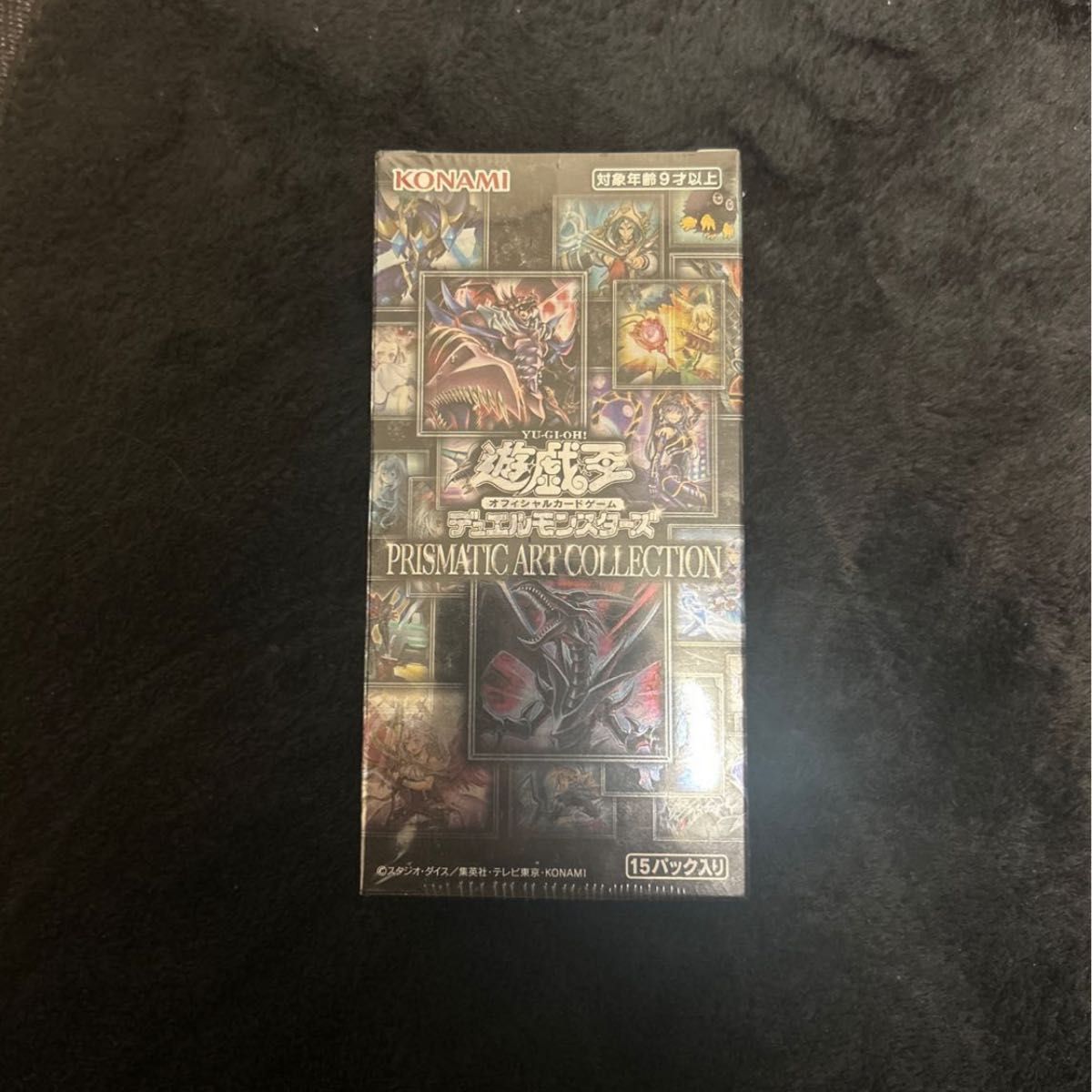 アートコレクション未開封 シュリンク付き 1box 遊戯王 アーコレ