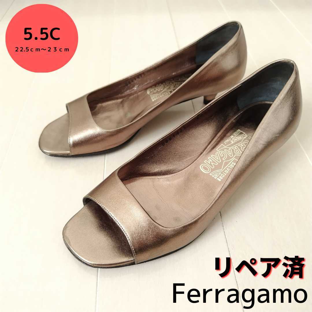 フェラガモ【Ferragamo】オープントゥパンプス 金 22.5-23㎝-