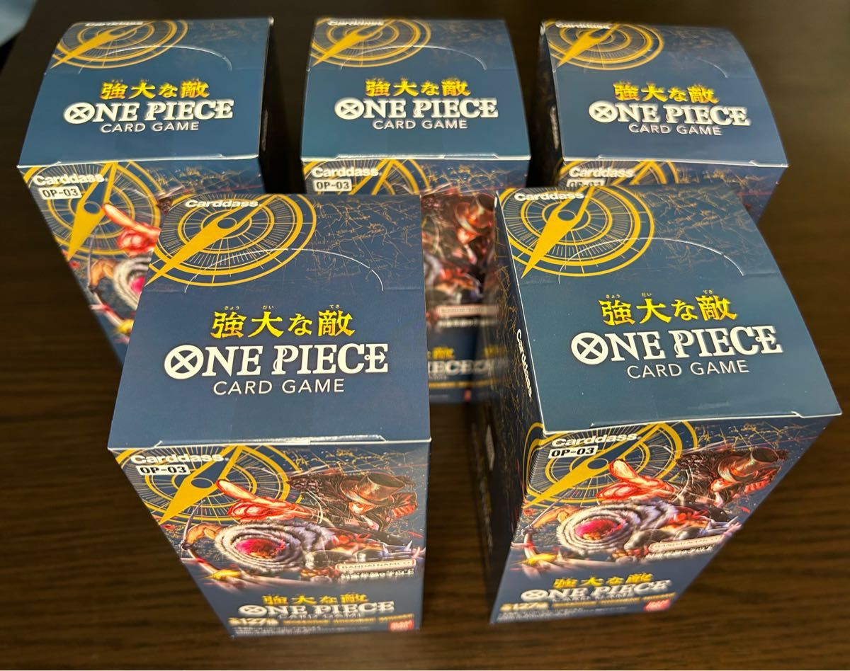 ワンピースカードゲーム ONE PIECE 強大な敵 5BOX 新品未開封 テープ付